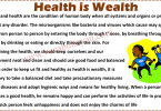 Health Is Wealth Essay 250 Words with Meanings