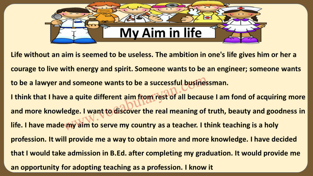 your ambition in life essay 150 words