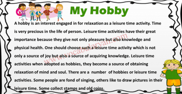 My Hobby Essay 150 Words with Synonyms