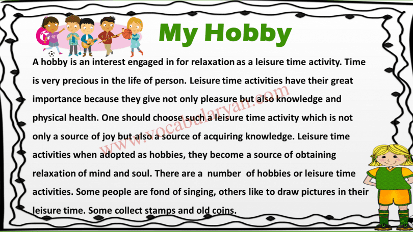 my hobby essay 60 words